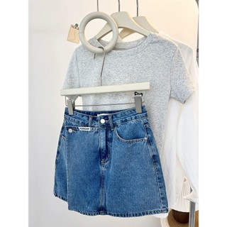 Váy quần denim vạt đắp AfterBefore