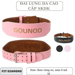 Đai Lưng Tập Gym Hỗ Trợ Nâng Đỡ Bảo Vệ Cột Sống - Đai Lưng Tập Gym SKDK Cao Cấp