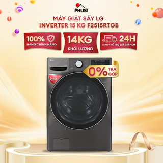 F2515rtgb - máy giặt sấy lg inverter 15 kg f2515rtgb