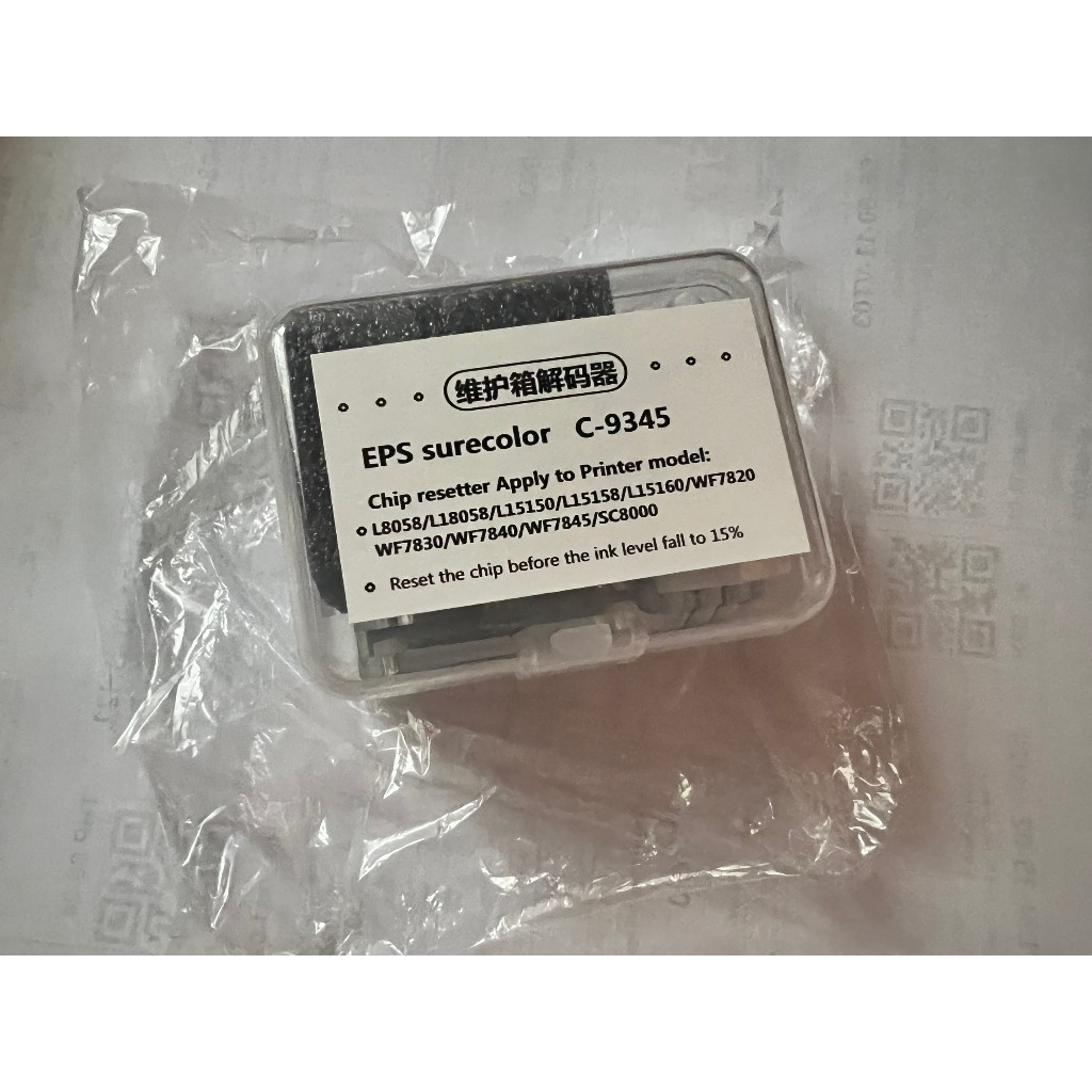 Kit reset chip thải C9345-MA - Reset chip thải Epson L8050, L18050, L15150, L15160, WF7830
