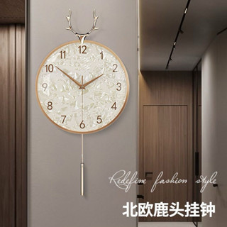 Đồng hồ treo tường đầu hươu Bắc Âu cho phòng khách Phòng ăn Trang trí nhà cửa