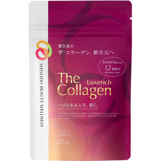 The Collagen Shiseido viên