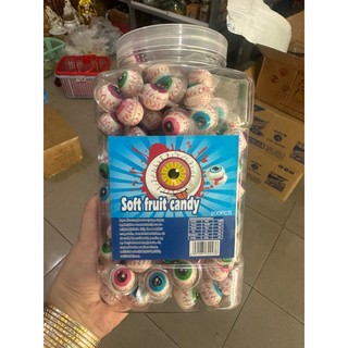 HỘP 550gr Kẹo dẻo trolli hình con mắt Đức