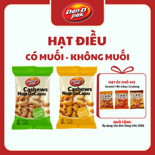 Thùng hạt điều rang có muối ăn vặt 50g x 12 gói Dan D Pak