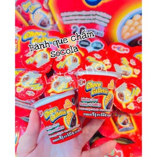 Bánh Que Chấm Socola Choco Galletin Set 10 Ly