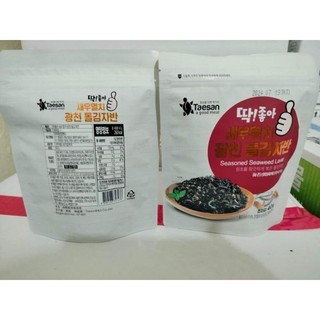 Rong biển vụn vị cá cơm 40gr