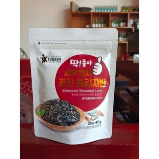 Rong biển vụn vị cá cơm 40gr