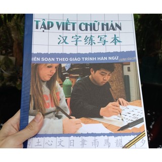 Tập viết chữ hán theo gt hán ngữ
