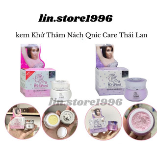 Kem giảm thâm nách qnic care thái lan 15g mẫu mới