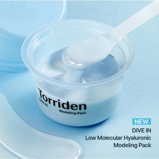 Mặt nạ dẻo TORRIDEN MODELING PACK 25g