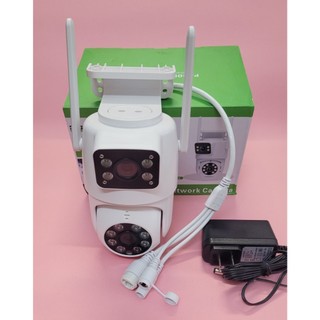 Camera quan sát ngoài trời 2 mắt Carecam CM-Q8216A