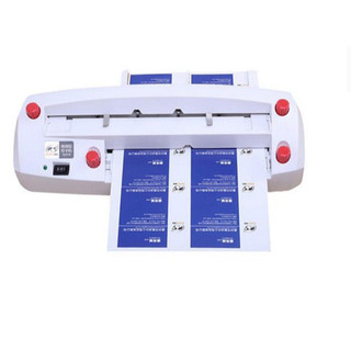 Máy Cắt Card Visit tự động