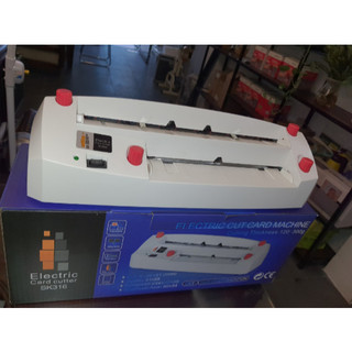 Máy Cắt Card Visit tự động