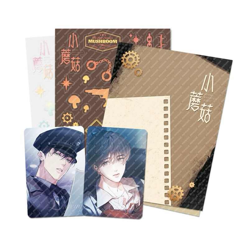 [Dagu Store] [SẴN] CÂY NẤM NHỎ THẺ VÀ STICKER
