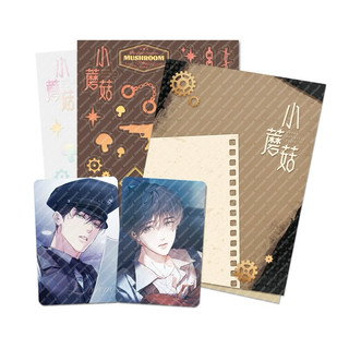 Cây nấm nhỏ thẻ và sticker