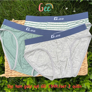 [Gee] Set 3 quần sịp nam (đùi/tam giác) sợi tre, gỗ sồi mềm mát cho mùa hè