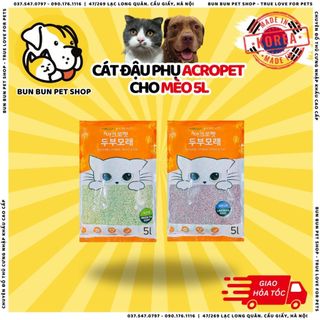Cát đậu phụ Acropet cho mèo 5L