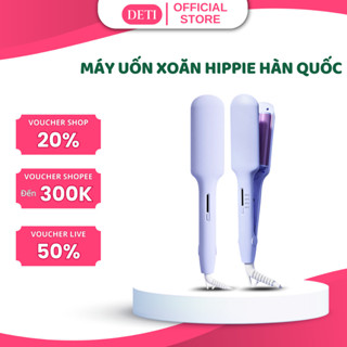 Máy Uốn Tóc Xoăn Sóng Nước Size25mm DETI XN-D36, 3 Chế Độ Nhiệt, Tích Hợp Ion Bảo Vệ Tóc Hư Tổn, Bh 6 Tháng