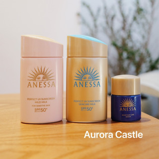 kem chống nắng Anessa công ty nhập khẩu chính hãng