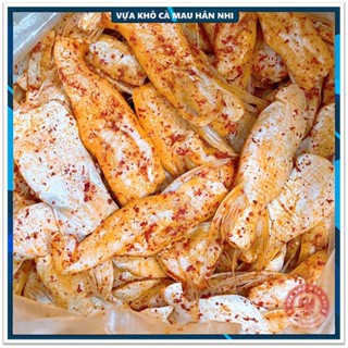 Khô Ức Cá Dứa Cà Mau Tẩm Vị, Tẩm Ớt, Cắt Khúc Ngắn, Vị Mặn Vừa, Ít Cay_Vựa Khô Hân Nhi
