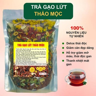 Trà gạo lứt đậu đen giảm cân, trà gạo lứt thanh nhiệt, mát gan, cải thiện giấc ngủ