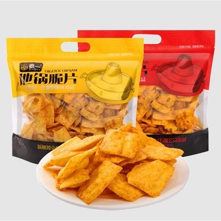 Sườn chay miếng chiên giòn mặn - túi 400g