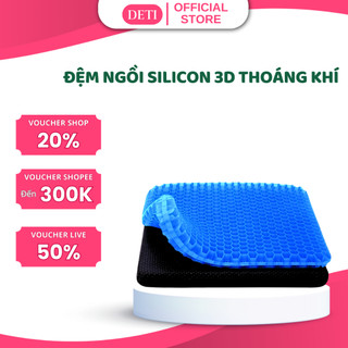 Đệm ngồi 3D Silicon thoáng khí DETI thế hệ 2, Giảm áp lực lên mông, giảm đau mông, ê mông