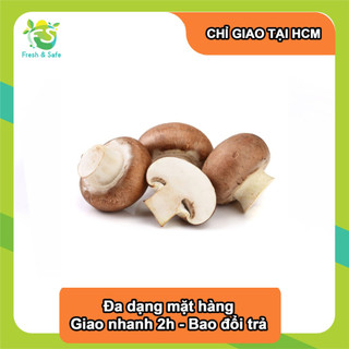 Nấm đông cô - 175g