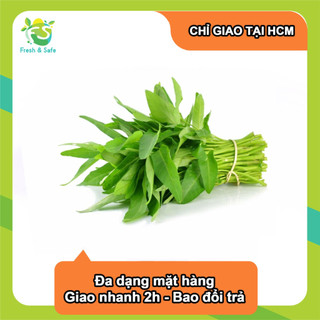 Rau muống - 500g