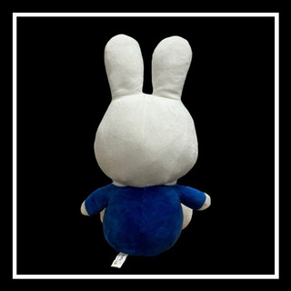 Gấu Bông Xinh - Thỏ Miffy