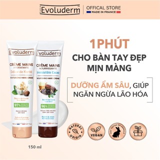  Kem dưỡng da tay & móng tay Evoluderm giúp da tay mềm mại 150ml 