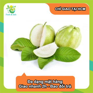 Ổi không hạt nữ hoàng - 1kg