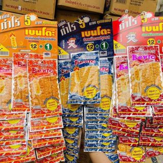 (12+1) SNACK KHÔ MỰC CÁN SỢI TẨM CHUẨN  VỊ BENTO THÁI LAN