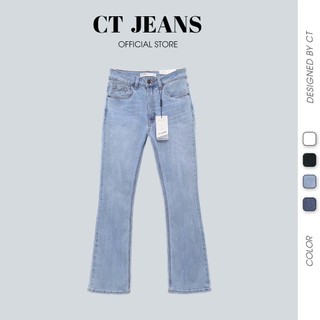 Quần jean ống loe basic - Quần bò ống loe nhiều màu chất co giãn nữ tính sành điệu CP18, CT JEANS