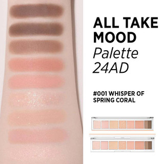Bảng mắt 7 ô PERIPERA ALL TAKE MOOD PALETTE