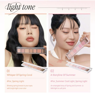 Bảng mắt 7 ô PERIPERA ALL TAKE MOOD PALETTE