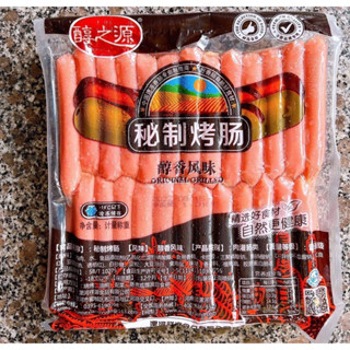 Xúc xích ngọt trung