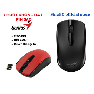 Chuột không dây pin sạc Genius ECO 8100 (1200 DPI, giao tiếp USB, Pin có thể sạc lại) - Hàng Chính Hãng