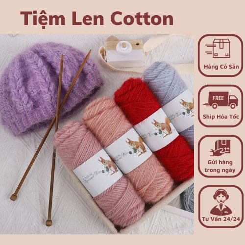 Len Sóc 75g len sợi kim tuyến Mềm Mại - Len đan áo,khăn