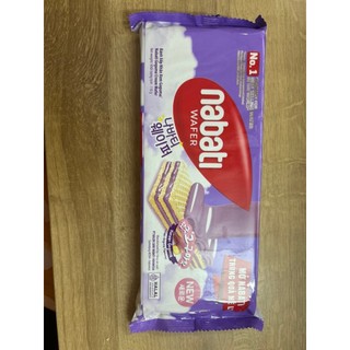 Bánh xốp nabati 110g Nhiều Vị
