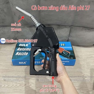 Cò bơm xăng dầu Aile phi 27 giá rẻ