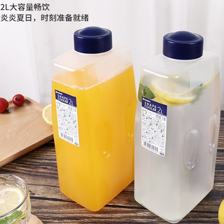 Bình đựng nước, hoa quả, trà C057 Nakaya 2L Nhật Bản nhựa PP kháng khuẩn, chịu nhiệt, không chứa BPA