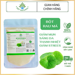 Bột rau má sấy lạnh nguyên chất 100% - pha uống thanh nhiệt giải độc, tiêu viêm, trắng mịn da, đắp mặt nạ | Bột Natural