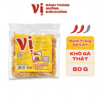 Bánh Tráng Gà Cay Vị - Đặc Sản Đơn Dương