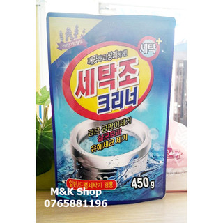 Bột tẩy lồng giặt hàn quốc