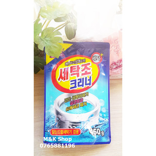 Bột tẩy lồng giặt hàn quốc