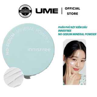 Phấn Phủ Bột Kiềm Dầu Innisfree No Sebum Mineral Powder 5g