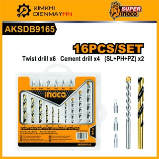 Mũi khoan kim loại và đầu bắt vít bộ 16 mũi ingco aksdb9165