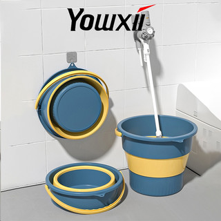 Yowxii xô gấp thau gấp gọn chậu rửa gấp