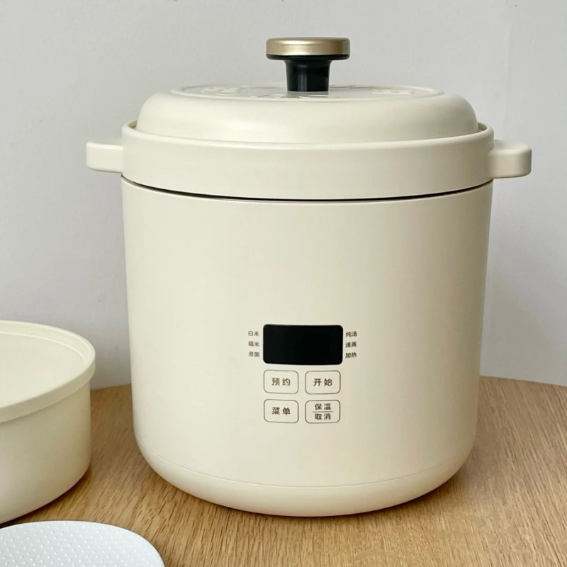 (SẴN )Nồi Cơm Điện mini Bruno 1.2L Lòng Nồi Chống Dính Siêu Dày chính hãng - Một chút xinh
